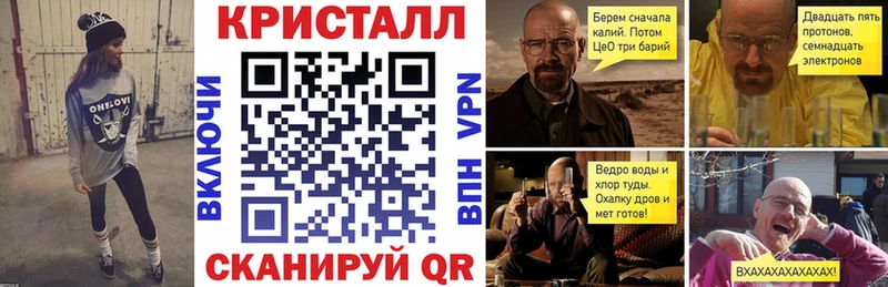 АМФЕТАМИН 97%  KRAKEN вход  Сальск 