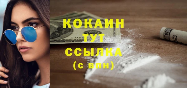 винт Ростов