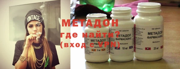гидропоника Аркадак