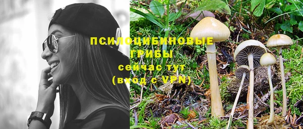 мефедрон мука Армянск