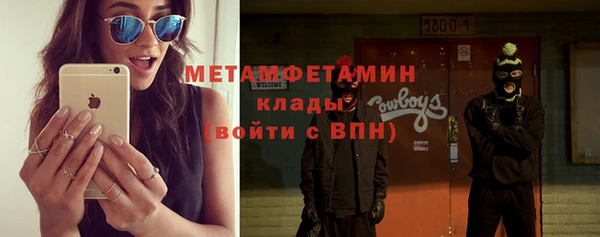 винт Ростов