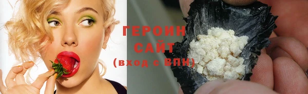 гидропоника Аркадак