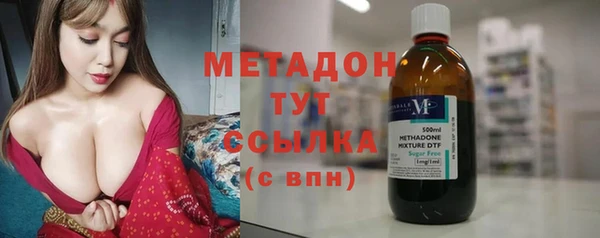 MDMA Россошь