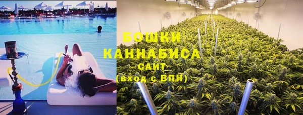 мефедрон мука Армянск