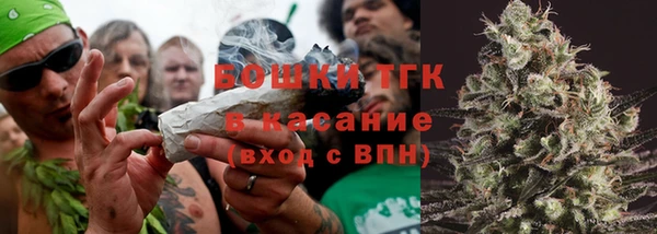 винт Ростов