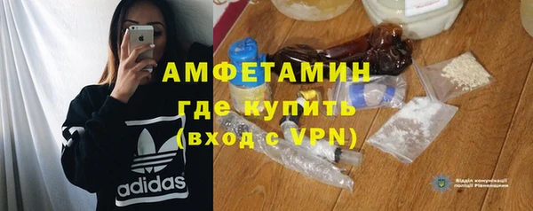 MDMA Россошь